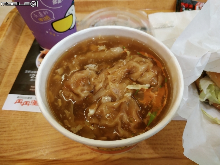 [食記] 高雄 鳳山 丹丹漢堡鳳山店 — 傳說中的南臺灣高C/P值速食料理