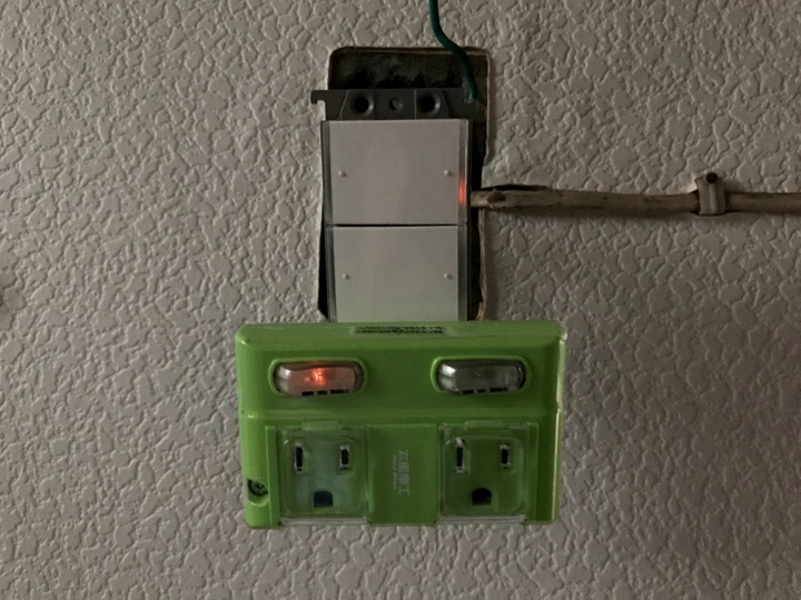 [已解決]求救！！  更換二開一插開關座會跳電...