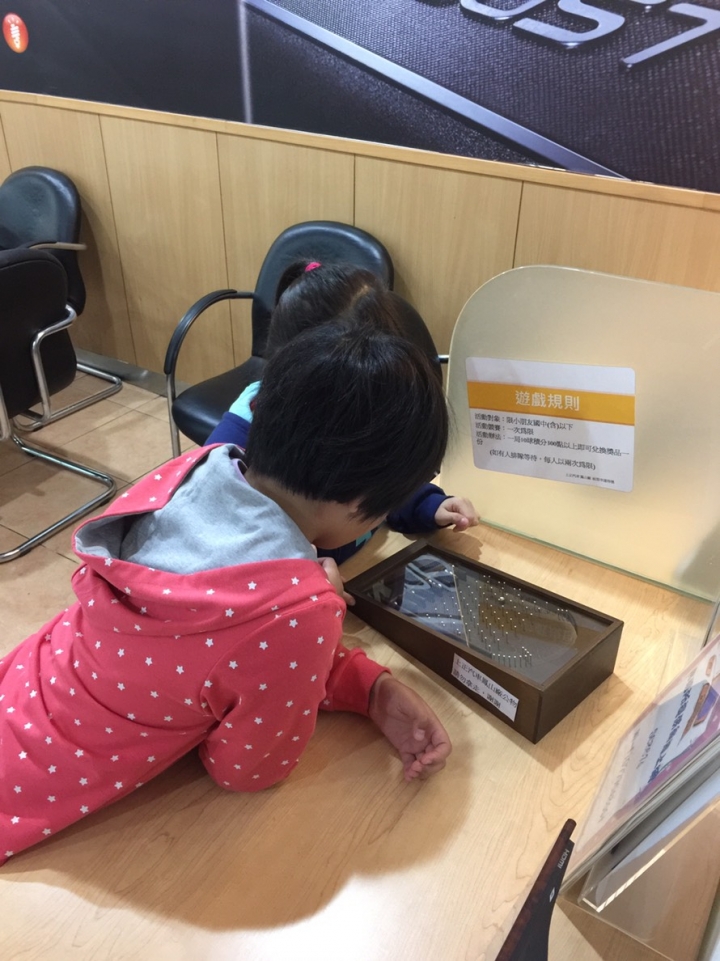 帶小朋友進保養廠也可快樂度過等待保養時間真不錯!!