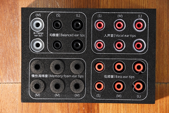 [開箱] FiiO FA7 動聽且令人愛不釋手的樓氏四單元動鐵MMCX可換線耳機