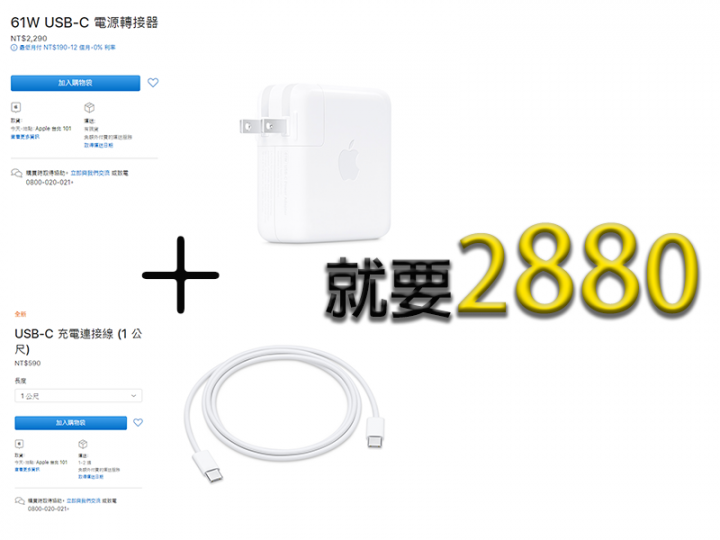 Moshi Symbus Q 北歐時尚風造就質感辦公搭配無線充電 \佛心公司/