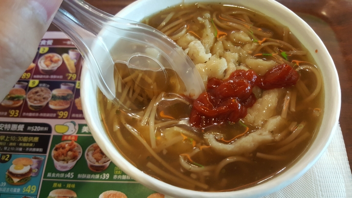 北部人 你們吃不到嘞～嘿嘿嘿😁