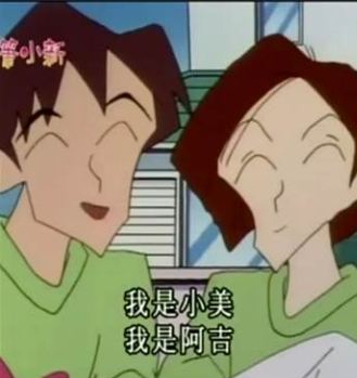 會過各種節日嗎