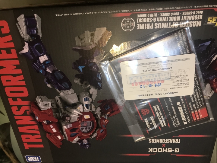 DW-6900TF-SET 變型金剛入手