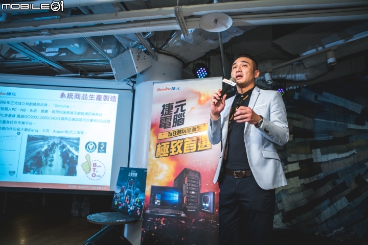 [心得] 捷元電腦x微軟 虧雞Crazy電競派對，讓《極限競速:地平線4》帶給我們一個激情的Crazy Friday！！
