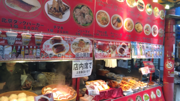 [2018.12.30-2019.01.01]兵庫県神戸市跨年散走之旅(嗯哼，大推神戶牛的鐵板燒太好吃啦！！！)