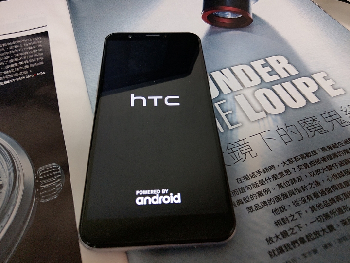 平價的HTC desire 12s 開箱