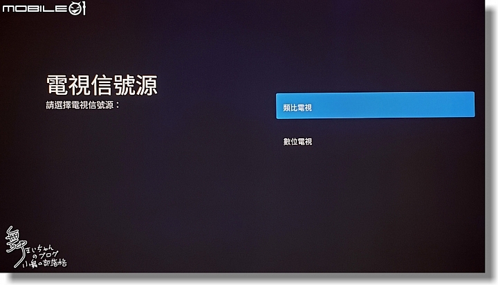 【4K智慧HDR．遊戲娛樂無限大】奇美android TV R3液晶顯示器(CHIMEI TL-55R300)