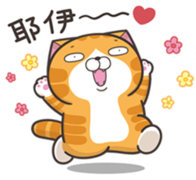 2019年，完全沒有崩盤氛圍