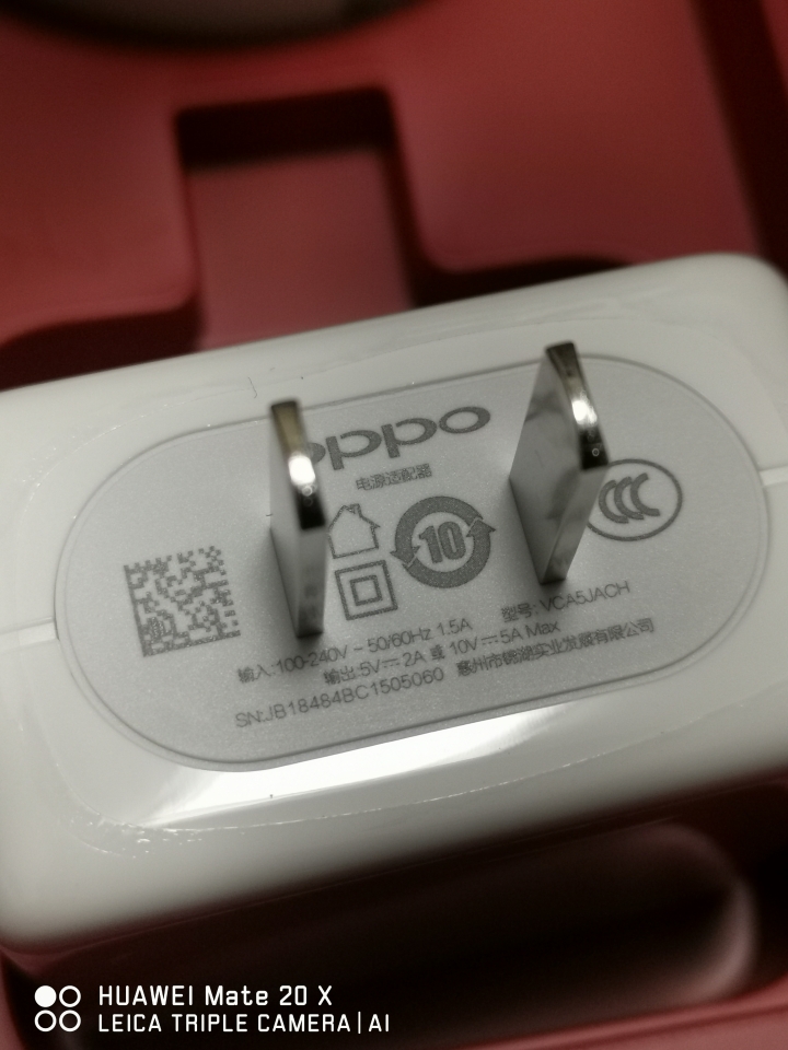 OPPO R17 PRO 豬年新春賀歲版開箱文(紅紅火火)