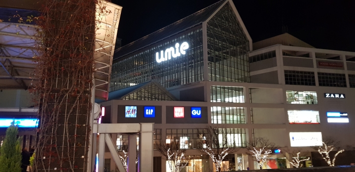 [2018.12.30-2019.01.01]兵庫県神戸市跨年散走之旅(嗯哼，大推神戶牛的鐵板燒太好吃啦！！！)