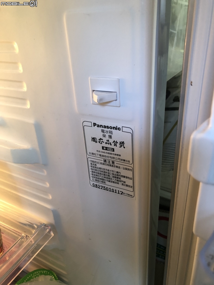 冰箱型號年份