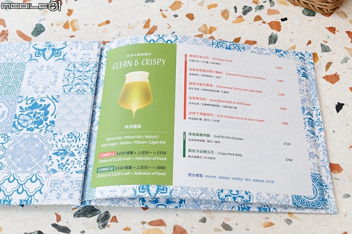 【美食情報】隱身大直的精釀啤酒新選擇 棧酒食吧