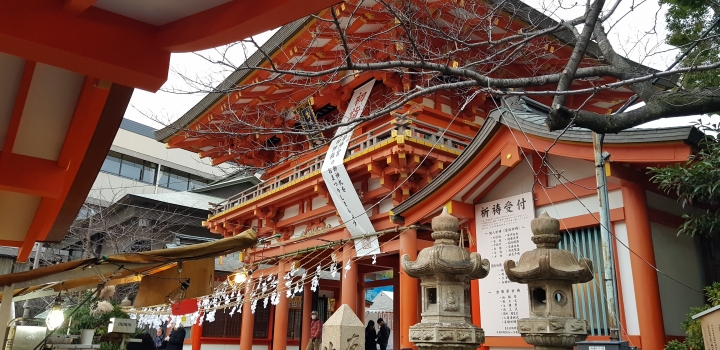 [2018.12.30-2019.01.01]兵庫県神戸市跨年散走之旅(嗯哼，大推神戶牛的鐵板燒太好吃啦！！！)