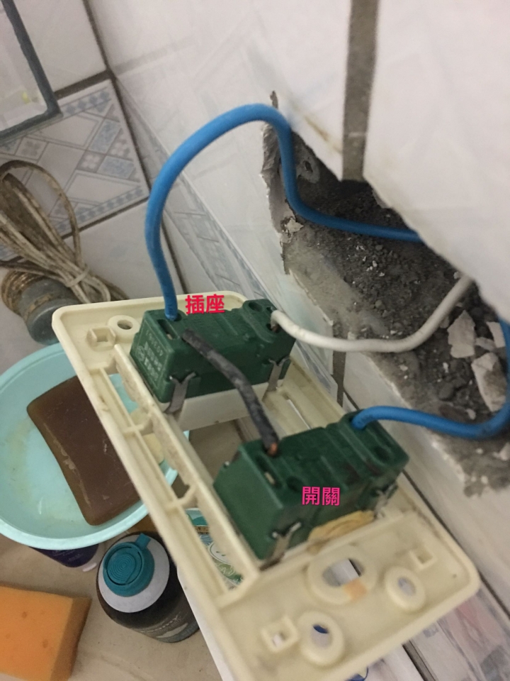 1開關1插座增加1開關接法