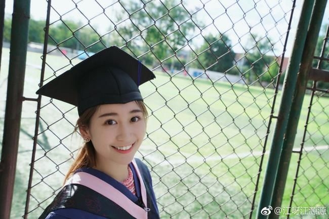 「X嘴裡」體操女神淪小三！搶閨蜜老公 露骨床照曝光