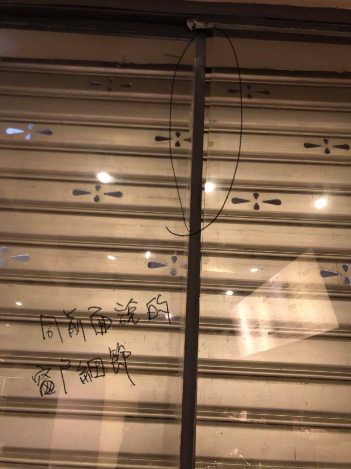 慎選設計師與流程注意