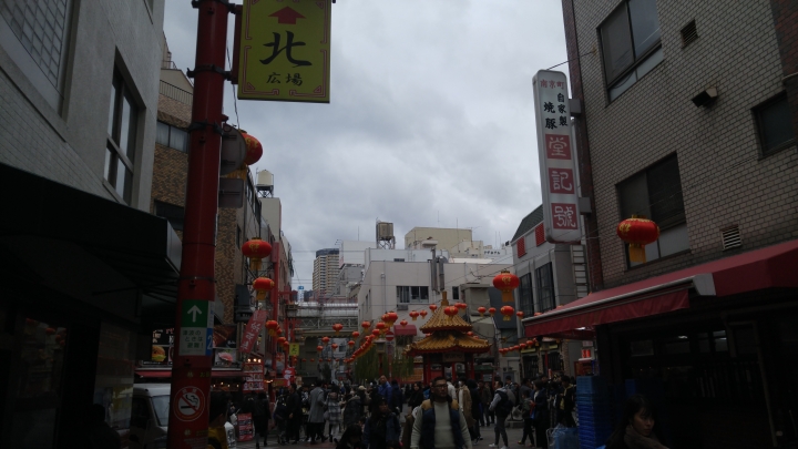 [2018.12.30-2019.01.01]兵庫県神戸市跨年散走之旅(嗯哼，大推神戶牛的鐵板燒太好吃啦！！！)