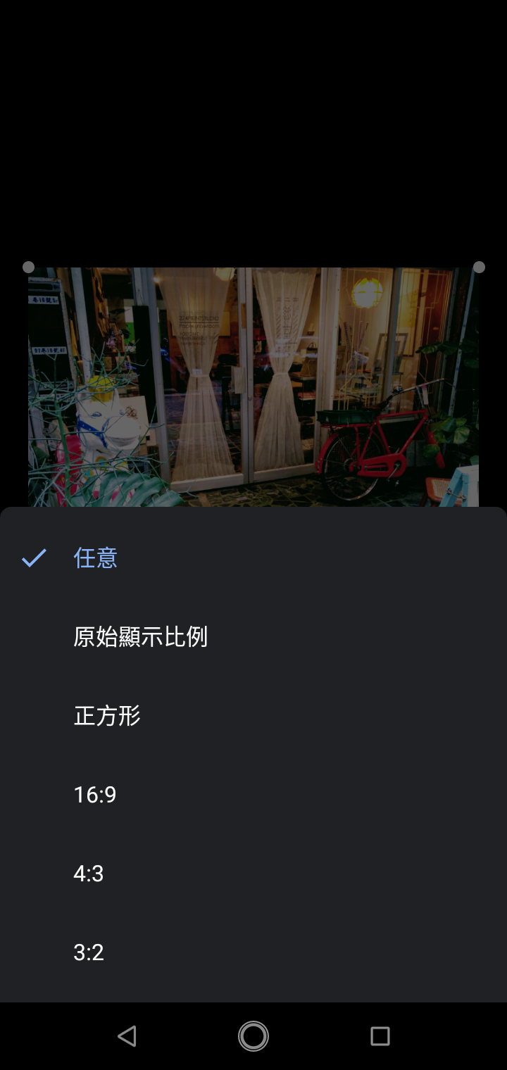 ZenFone Max M2 簡單開箱