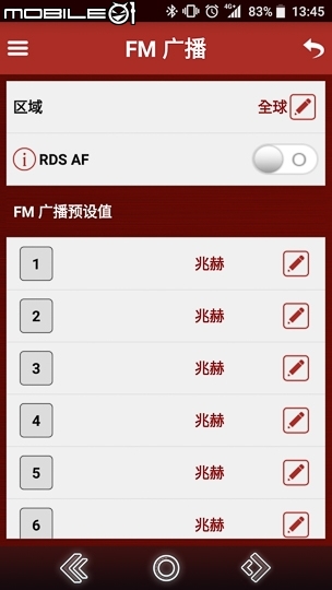 SENA 10C Pro 一體式藍牙耳機行車記錄器試用 雙機合併頂規表現