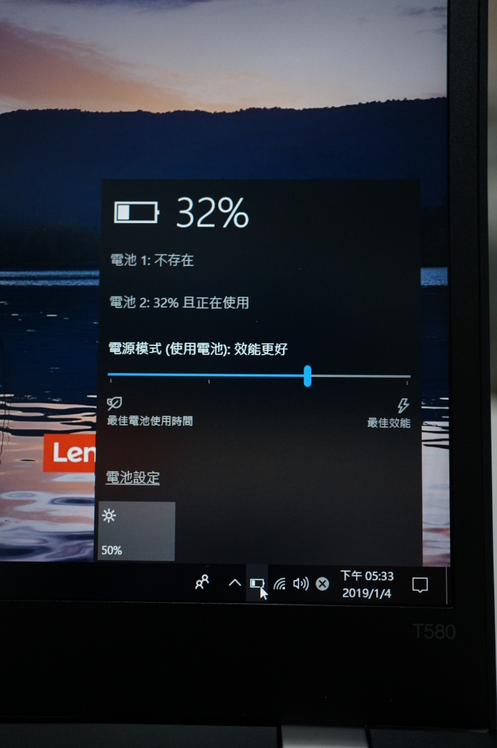 Double T580 (客製只接外接電池，不含內接電源)
