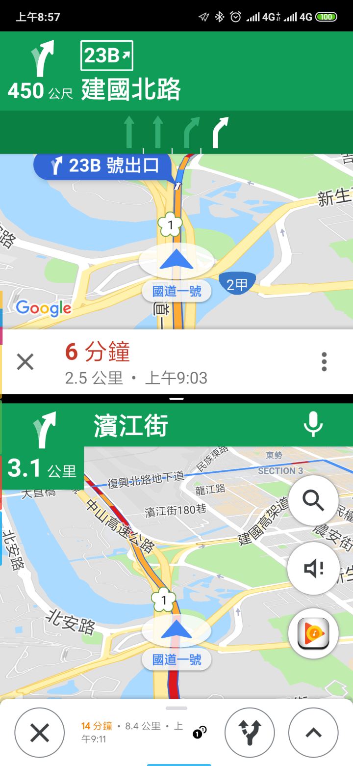 Google map與Google maps go在小米Mix3上面的測試