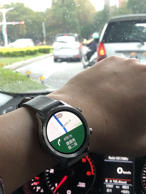 [心得] 出門問問你的隨身助理 TicWatch C2 讓你質感生活每一天