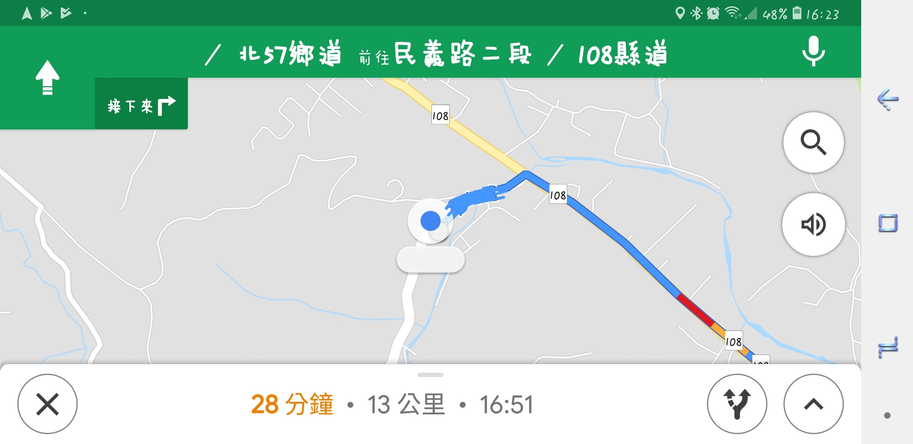【小宅開箱】【閒聊】出門問問 TicWatch C2 質感美型，內在智慧，襯托男女性之美(豐富產品圖)