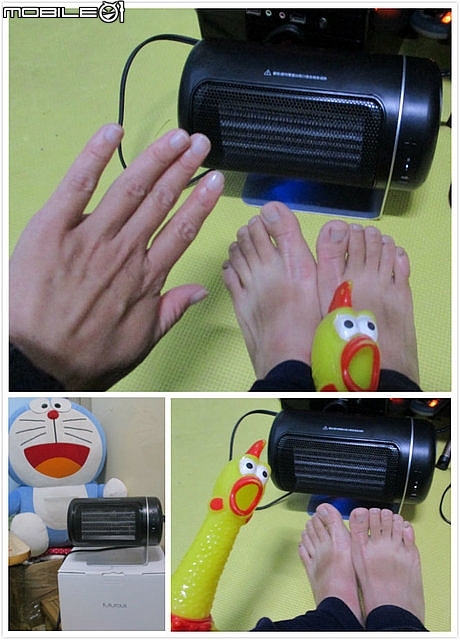 (開箱)小巧玲瓏電暖器推薦*[Futurous品感覺]二合一迷你陶瓷電暖器,讓寒冬遠離身。