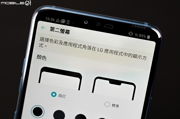 LG V40 ThinQ小試用 五鏡不僅專業也很方便