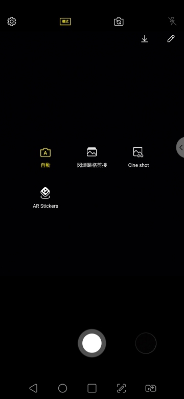LG V40 ThinQ小試用 五鏡不僅專業也很方便
