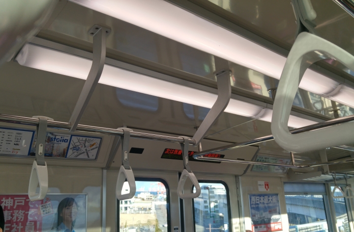 [2018.12.30-2019.01.01]兵庫県神戸市跨年散走之旅(嗯哼，大推神戶牛的鐵板燒太好吃啦！！！)