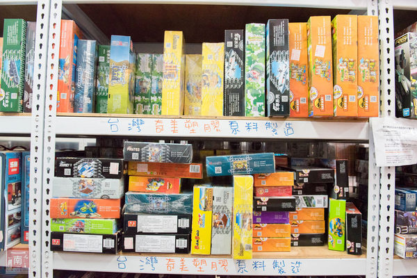 【台南賣場】便宜玩具倉庫｜日韓台玩具批發｜大型玩具賣場~亞細亞toys批發家族台南店