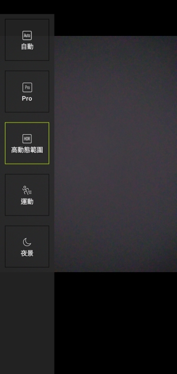 ASUS ZenFone Max（M2）體驗報告 有瀏海的平價電力怪獸！