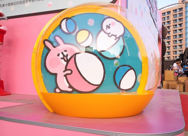 【台北華山文創園區 | 快閃店】粉紅萌勢力再度席捲而來♥卡娜赫拉的扭扭世界