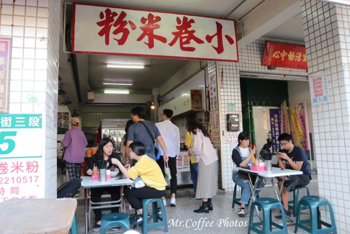「千歲尾牙」小旅行，年終尾牙就是要連吃3天呀！