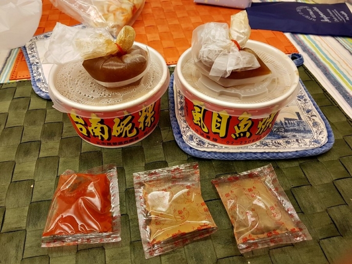 台北市士林區[小南鄭記台南碗粿(士林店)]士林夜市/士林捷運站 得獎碗粿 ~ 台南風味~ 古早味~口味佳~