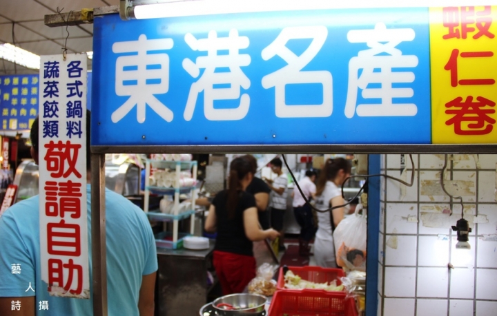 ★過年環島行不行★上山/下海/都會/文青/美食★五大主題寶島行