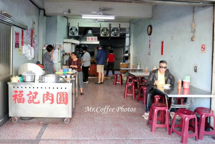 「千歲尾牙」小旅行，年終尾牙就是要連吃3天呀！