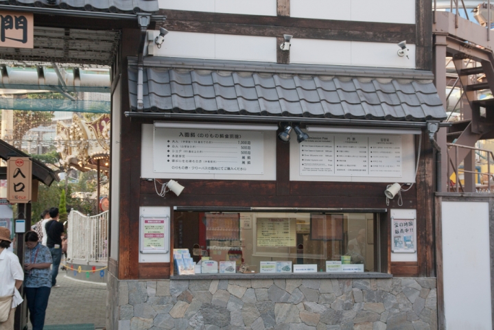 【景點。遊記】淺草一日美食小吃散策 懶人包 夜景 餐廳 介紹 仲見世通、新仲見世商店街及雷門一日遊 行程 推薦 初級