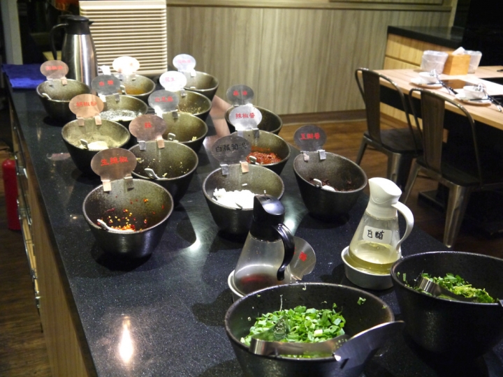 【台北市 大安區/捷運忠孝復興站】福椒鍋料理-獨特湯頭的濃郁芬芳讓人一喝就愛上