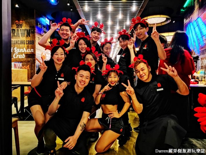 台北微風南山美食∣Dancing Crab蟹舞手抓海鮮歡樂派對風靡日本強勢登台(捷運台北101世貿站) - Darren蘋果樹旅遊玩樂誌