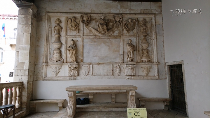 [大頭貓的海島] 小島上的小古城 特洛吉爾 Trogir