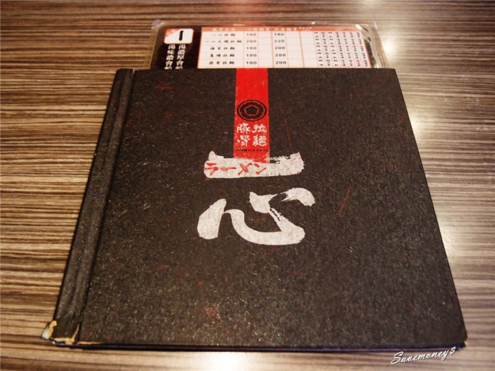一心豚骨拉麵｜台中火車站美食,堅持湯頭純手工熬煮,拉麵0起 - 達人Emily的播報台