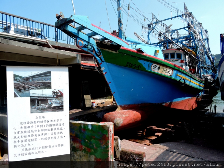 【基隆】八斗子潮境公園│哈利波特飛天掃帚必拍，擁有無邊海景，可欣賞日出日落