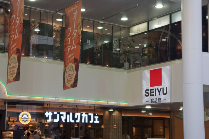 【景點。遊記】淺草一日美食小吃散策 懶人包 夜景 餐廳 介紹 仲見世通、新仲見世商店街及雷門一日遊 行程 推薦 初級