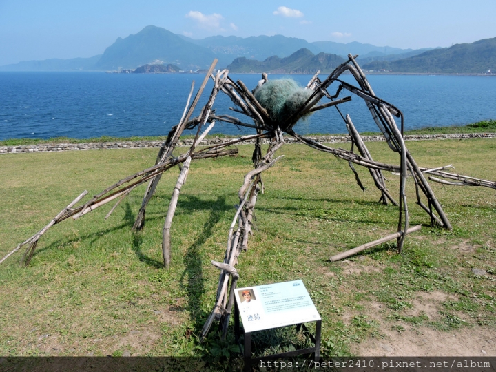 【基隆】八斗子潮境公園│哈利波特飛天掃帚必拍，擁有無邊海景，可欣賞日出日落