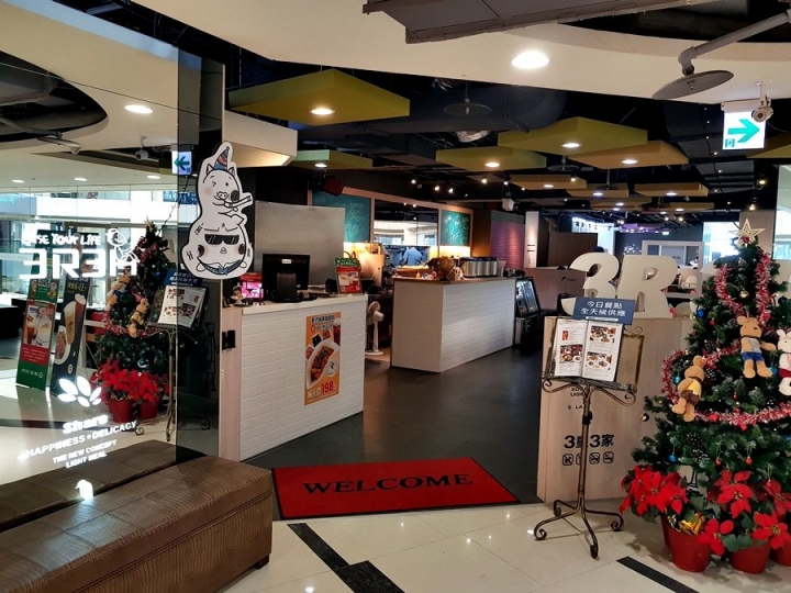 台中大魯閣新時代購物中心[連鎖] 三皇三家義式餐廳下午茶 2018食記~ 推薦沙拉系列不錯吃~加line好友可以送一杯100元飲料耶~
