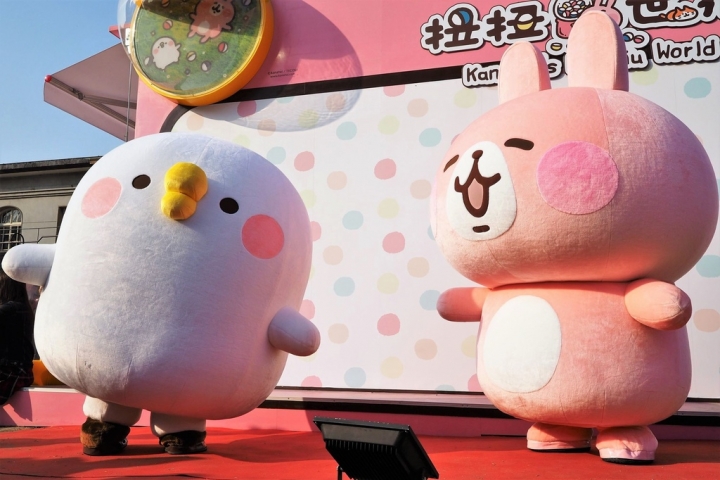 【台北華山文創園區 | 快閃店】粉紅萌勢力再度席捲而來♥卡娜赫拉的扭扭世界