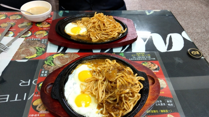 台南美食｜安南區｜三葉牛排｜安南區牛排性價比之王